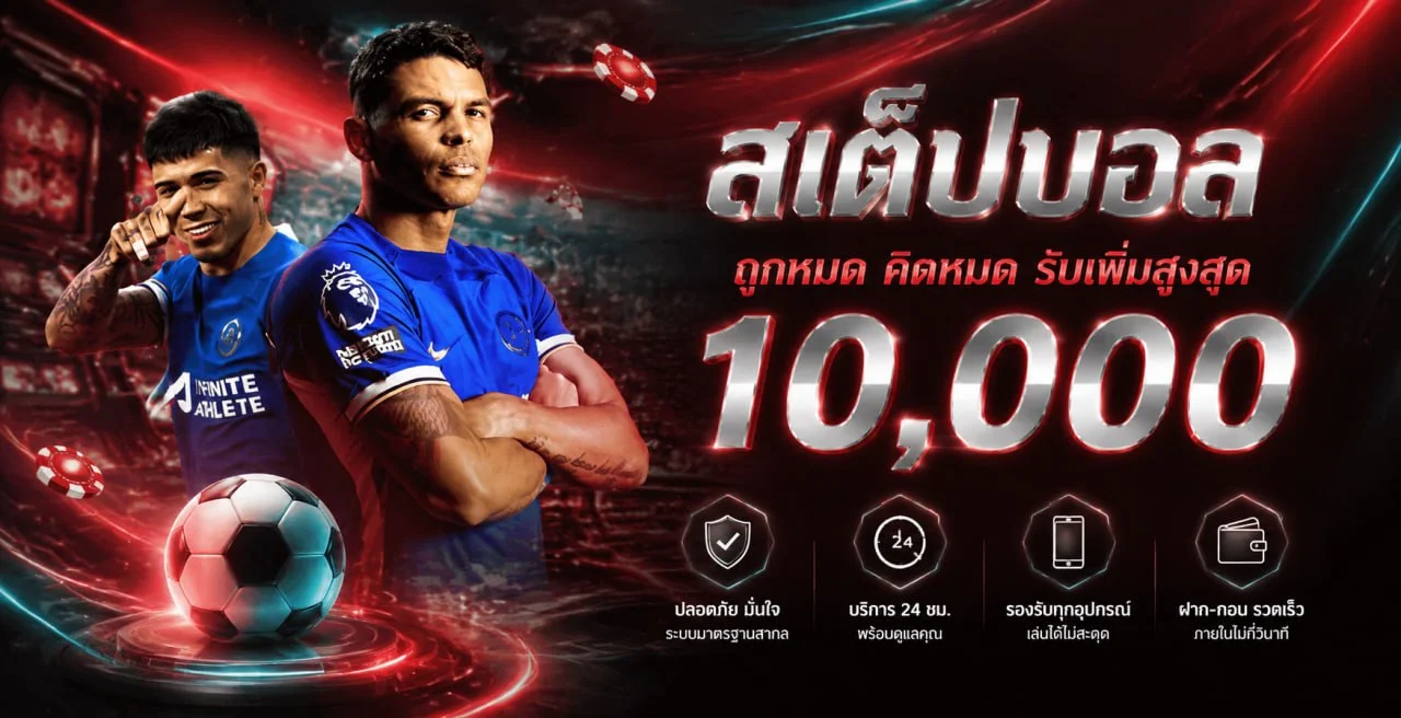 power689 เว็บตรงรวมสล็อตค่ายดัง เกมแตกง่ายจ่ายจริง